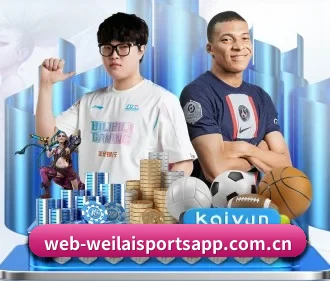 纬来体育 APP